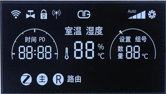 如何加強(qiáng)保護(hù)段碼液晶屏？